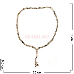 Четки мусульманские 99 бусин (CK-195) под деревянную яшму 6 мм 12 шт/упаковка - фото 205785