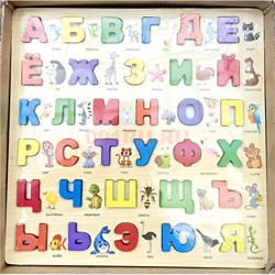 Азбука деревяннная - фото 205974