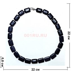 Бусы из синего авантюрина «прямоугольник 14x19 мм» 45 см длина - фото 207265