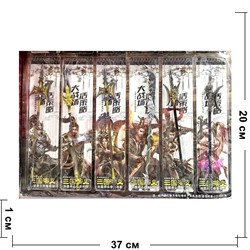 Оружие из Аниме (2308) металлическое 12 шт/упаковка - фото 212861
