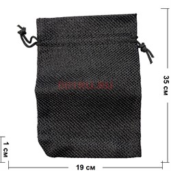 Пакет подарочный из мешковины 19x35 см цвет черный 50 шт/упаковка - фото 213156
