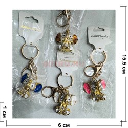 Брелок со стразами (KY-4751) слоники 12 шт/упаковка - фото 213962