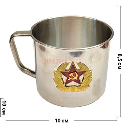 Кружка из нержавейки 500 мл «Звезда Кокарда» - фото 214603