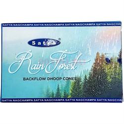 Благовония конусы Satya Rain Forest 10 шт/упаковка - фото 214743