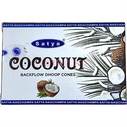 Благовония конусы Satya Coconut 10 шт/упаковка - фото 214747