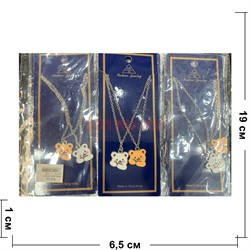Парные подвески (BS-4597) мишки 12 пар/упаковка - фото 215002