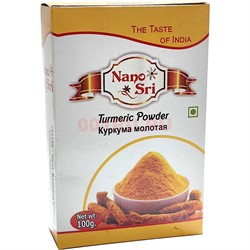 Куркума молотая (Turmeric Powder) 100 г в ассортименте - фото 215753