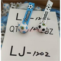 Брелок резиновый (LJ-1202) футбольный мяч с браслетом 12 шт/упаковка - фото 215776