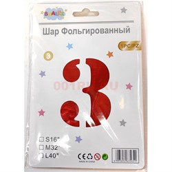 Воздушные шары цвет красный цифра «3» размер 40 дюймов - фото 217236