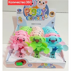 Вентилятор ручной двойной (3394) Свинка Пигги 18 шт/упаковка - фото 219327