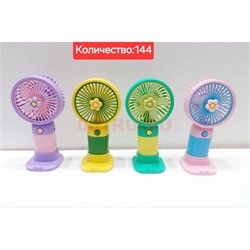 Вентилятор USB круглый цветок 12 шт/упаковка - фото 219351
