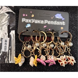 Брелок ракушка (KY-B304) с аксессуарами 6 шт/упаковка - фото 226320