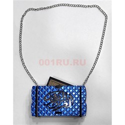 Подвеска с Кораном цвет синий 12 шт/упаковка - фото 227217