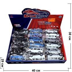 Машинка металлическая (CM-508) минивэн 18 шт/упаковка - фото 228000