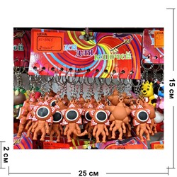 Брелок резиновый (KL-6065) монстр из Странные Дела 120 шт/упаковка - фото 228016