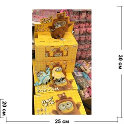 Брелок подвеска игрушка Миньоны с карточками 6 шт/упаковка - фото 228422