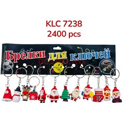Брелок резиновый (7238) новогодний 120 шт/упаковка - фото 228715