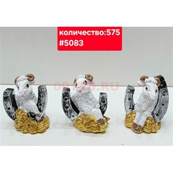 Фигурка из полистоуна (5083) баран в подкове 8 шт/упаковка - фото 229267