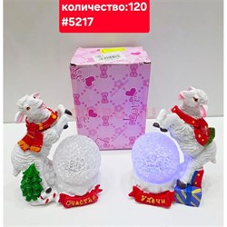 Фигурка новогодняя Баран с шаром светящаяся (5217) символ 2027 года - фото 229269