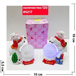 Фигурка новогодняя Баран с шаром светящаяся (5217) символ 2027 года - фото 229270