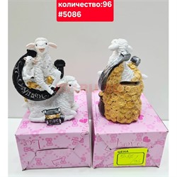 Фигурка из полистоуна копилка (5086) Барашки с подковой символ 2027 года - фото 229279