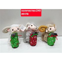 Копилка Баран Козел музыкальная (5178) символ 2027 года - фото 229323