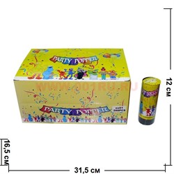 Хлопушка маленькая 10,6 см, 24 шт\уп (PP-09) 192 шт/кор - фото 45548