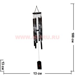 Музыка ветра 6 тр. "Драконы" (M1333-6) белые на черном - фото 45821
