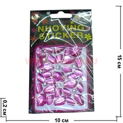 Стекло декоративное "NUOYING STICKER" цвет розовый, цена за 12 шт/уп - фото 45878