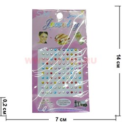 Стразы для ногтей "Jewelry" микс цветов, цена за 12 шт/уп - фото 45909