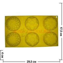 Форма для выпечки и заморозки (2109) силиконовая 17,5х29,5 цена за 120 шт, цвета в ассортименте - фото 46620