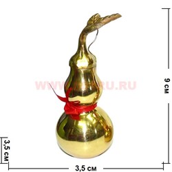 Тыква-горлянка 1 размер (293) латунная 9 см раскручивается - фото 46810
