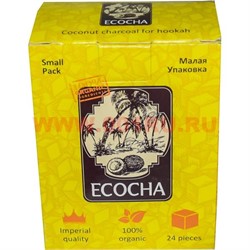 Уголь для кальянов Ecocha 24 кубика 250 гр (кокосовый) - фото 47317