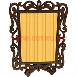 Икона 14*0,3*10 "Дева Мария с ребенком" - фото 47594
