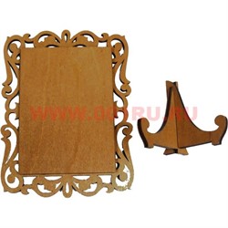 Икона 14*0,3*10 - фото 47603