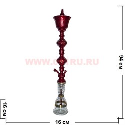Кальян Халиль Мамун "фифа двойная" бордовый 94 см - фото 47749