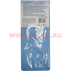 Мочалка жесткая японская 30х100 см, цена за 12 шт - фото 48016