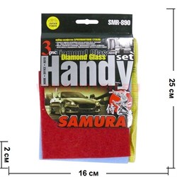 Салфетка из японской фибры (SMR-890) набор из 3 штук для стекол и мебели - фото 48217