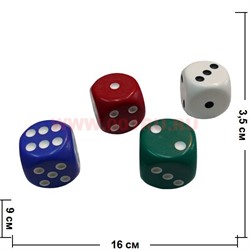 Кости игральные большие 3,5 см, цена за 1 штуку - фото 48439