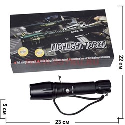 Фонарик LED XY-817 на светодиодах - фото 49298