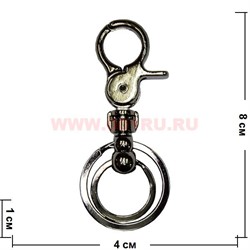 Карабин брелок фигурный цвет металл двойное кольцо 12 шт/упаковка - фото 49512