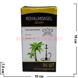 Уголь для кальяна Royal Golden 96 шт 1 кг кокосовый, 20 уп/кор - фото 50062