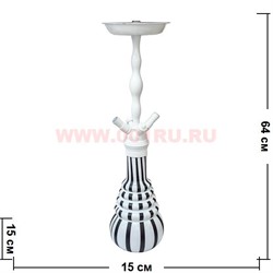 Кальян Magix 64 см "зебра" - фото 50770