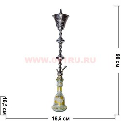Кальян сирийский 98 см (колба, шахта, тарелка) - фото 50842