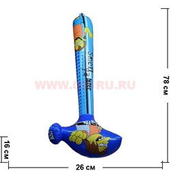 Надувная игрушка «Молоток мультики» 78 см - фото 50946