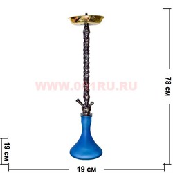 Кальян Art Kalyan 78 см (цвет в ассортименте) - фото 51181