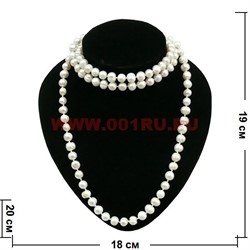 Бусы жемчуг 120 см 9-10 мм - фото 51853