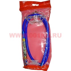 Шланг для кальяна Hookah Dream синий силиконовый - фото 53276