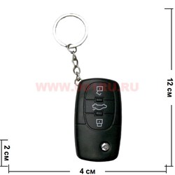 Прикол шокер "Пульт ДУ для машины" 24 шт/упаковка - фото 53423