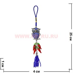 Амулет «сова стразы + перцы» подвеска - фото 54038
